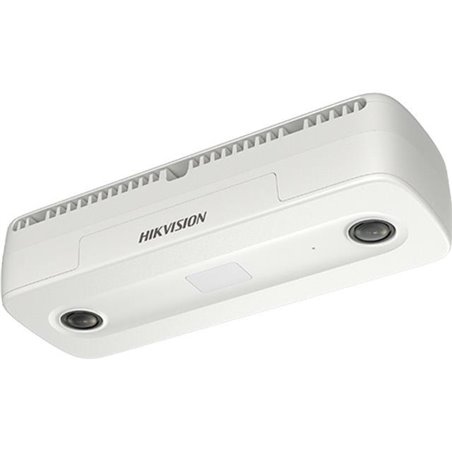 Hikvision Digital Technology DS-2CD6825G0/C-IS - IP security camera - Indoor - Wired - Pelco-P/D - Box - Ceiling